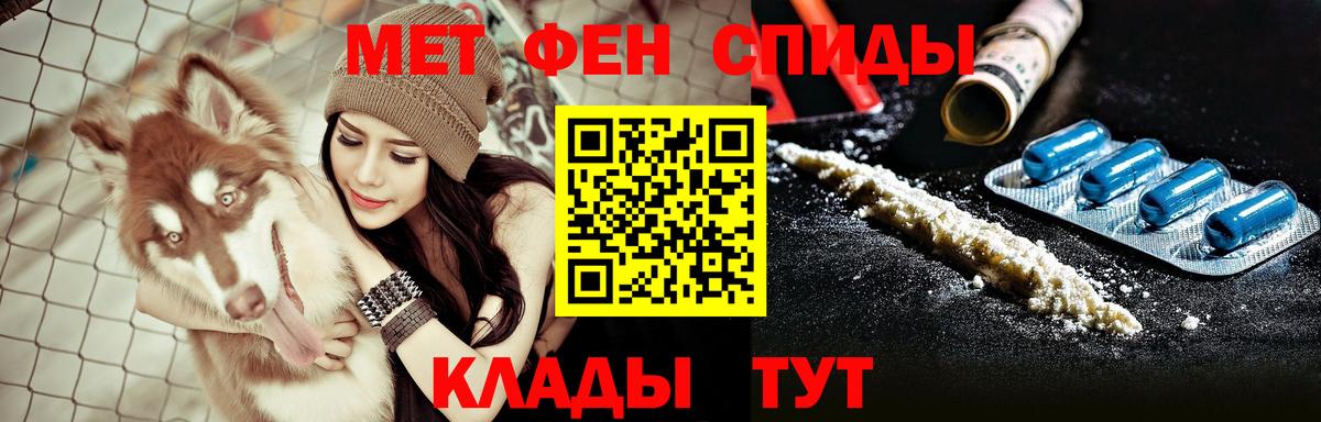 АМФ Розовый Ликино-Дулёво