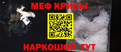 мдма Волжский