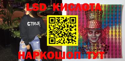 мдма Волжский