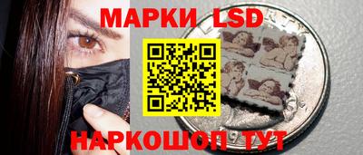 меф Волжск