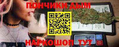 мдма Волжский