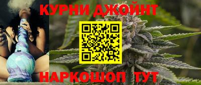 меф Волжск