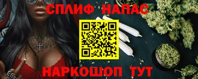 МДМА Волгодонск