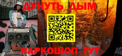 меф Волжск