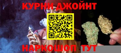 МДМА Волгодонск