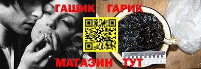 меф Волжск