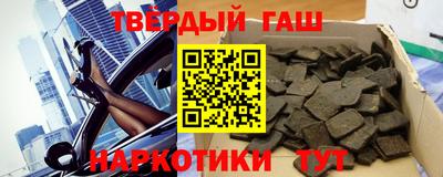 меф Волжск