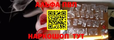 мдма Волжский