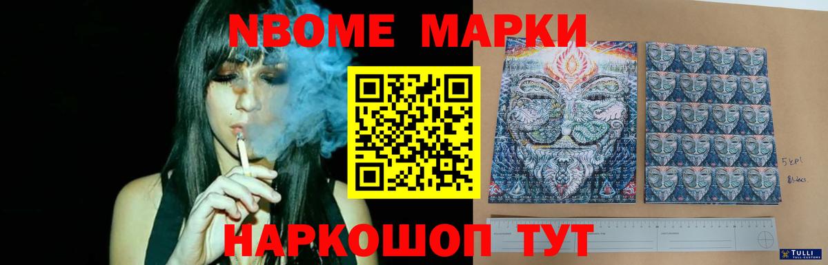 ЛСД экстази  kraken ССЫЛКА  Вход с VPN  Ликино-Дулёво  LSD-25 экстази кислота 